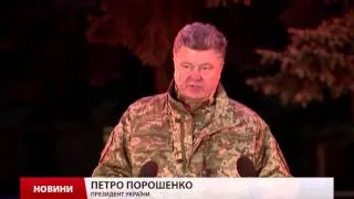 Порошенко хоче перетворити Межигір’я на реабілітаційний центр для військових