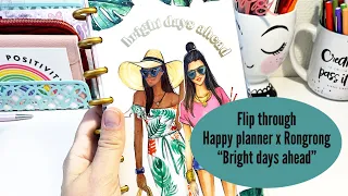 Happy Planner x Rongrong Skinny 2020 planner - Bright Days Ahead