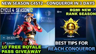 BGMI New Rank Season C4S12 / BGMI New Updated / C4S12 Rank Push Best Tips Reach Conqueror In 2 Days