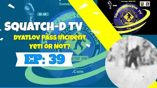 ? (Видео подкаста Bigfoot) Squatch-D TV Epsd. 39 (9-6-20) Инцидент на пе...