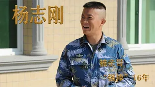 杨志刚：被亲哥“强捧”16年，红遍全国后，为何却“消失”了？