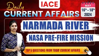 May 16th-18th 2024 Current Affairs | Today Current Affairs | DAILY CURRENT AFFAIRS in Telugu | IACE