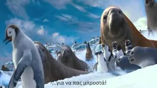 Happy Feet 2 Under Pressure - Rhythm Nation with Greek subtitles!!! HD