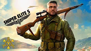 Sniper Elite 5 - дождь за окном, а у нас виртульный мир!