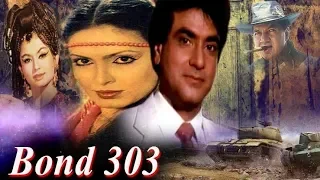 Bond 303 - Hindi Full Hindi  Movie HD (1985) - Jeetendra, Parveen Babi