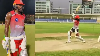 Chris Gayle back in the nets hitting huge sixes | KXIP | IPL 2020