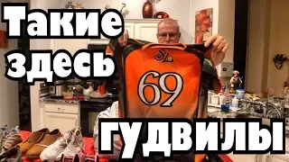 Все это уйдет с молотка в нашем магазине .