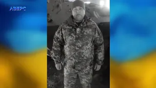 У війні за Україну загинув волинянин Олександр Мандзюк