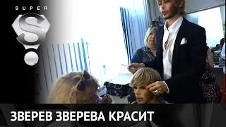 Дмитрий Бикбаев перевоплотился в Сергея Зверева на шоу «Один в один»