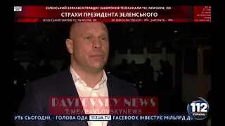 В Офисе ОПЗЖ в Киеве идут обыски. Много спецназа. Идут задержания (ВИДЕО)