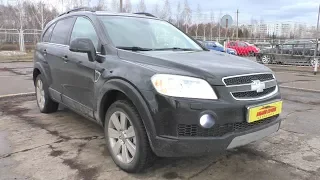 2008 Chevrolet Captiva 3.2L. Start Up, Engine, and In Depth Tour.