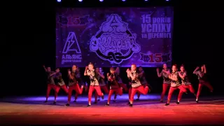 Allyans dance school 2015 - Wake up