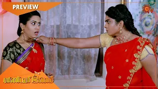 Pandavar Illam  - Preview | Full EP free on SUN NXT | 10 April 2021 | Sun TV | Tamil Serial