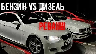 BMW E92 335I STAGE 2 VS BMW E34 535D SWAP | ALFA 156 STAGE 3 VS E90 335I STAGE 2 | NIGHT DRIVE