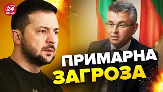 ⚡️У ЗЕЛЕНСЬКОГО відреагували на вкиди "влади" ПРИДНІСТРОВ’Я  / ЗСУ готує теракт?