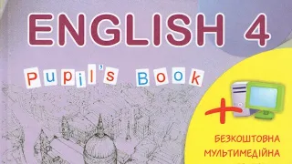 Відеоурок англійська мова 4 клас. с.179,180.Irregular verbs.