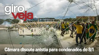 Câmara discute anistia enquanto PF faz operação contra condenados do 8/1 | Giro VEJA