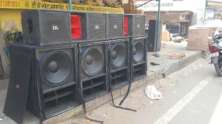 #vishkarma dj cabinet sound check 3 feet scope bass 18 watt speaker Ram Siya Ram song #dj #d