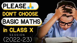 Can I take Basic Maths in Class 10th | Is Basic Maths good for future | Basic Maths Cons | Priyanshu