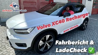 2021 Volvo EX40 Recharge P8 AWD pure electric - Fahrbericht & LadeCheck ✅ - wir haben ihn getestet❗️