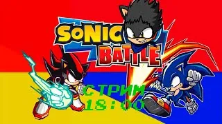 СТРИМ Sonic Battle. Да это же Костяшки!