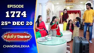 CHANDRALEKHA Serial |Full Episode 1774 | 25th Dec 2020 | Shwetha | Munna | Nagasri | Arun