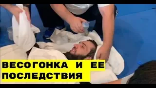 Весогонка Зубайры Тухугова. Самый сложный этап для бойцов UFC