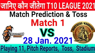 T10 League 2021 ! 1st Match ! Maratha Arabians vs Northern Warriors ! MA vs NW #T10League