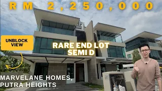 FOR SALE: Marvelane Homes [SEMI D], Putra Heights | END LOT | 40 X 80 | with Clubhouse