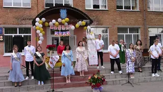 Випускний вечір 2023 (Вороньківський ліцей ім.О.Д.Перелета, Полтавська область.10 червня 2023р).