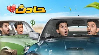 تحدي السفر الطويل ( سيارتين ولكن ) !!  The Long Drive #3