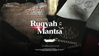 Ruqyah vs Shaman Mantra