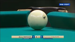 Д. Миронова  vs  А. Ковальчук |  Чемпионат мира •  2016  Финал [billiard planet tv]
