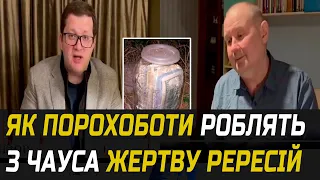 Як зліпити з корупціонера Чауса жертву політичних переслідувань. Черговий вкид від Ар'єва і ПЕС