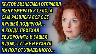 Узнав как подруга "подменяет" ее в комнате с мужем, женщина ответила шокирующе. Жизненные истории