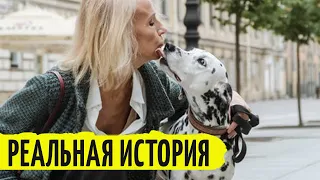 Как УМНЫЙ Далматинец спас СВОЮ ХОЗЯЙКУ, и еще других ЛЮДЕЙ?! | Собака породы Далматин