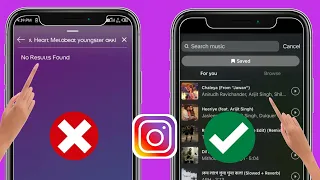 Comment résoudre le problème de musique d'histoire Instagram sur iPhone ||