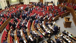 LIVE | Чи голосуватиме Рада за кандидата в аудитори НАБУ, делегованого нелегітимним комітетом?