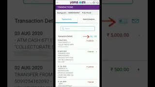 Bank Account Statement Download in SBI YONO App,