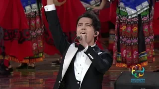 【fancam】【4k】Dimash Kudaibergen  Димаш Құдайберген  迪玛希 20190512 亚洲文化嘉年华 彩排版 远方的客人请你留下来