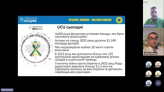 Вебінар для українців, що приїхали в Канаду по програмі CUAET