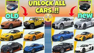 Old ECDS and new ECDS || Unlock🔓 all cars😱
