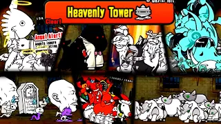 The Battle Cats - Heavenly Tower SpeedRun #1 [Floor 1-18]