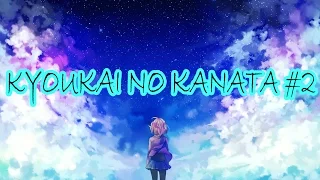 За Гранью Kyoukai no Kanata - 2 серия [Shina, Ancord, Trina D, Cuba77]