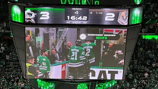 Dallas Stars OT WINNER Vs Vegas in WCF!