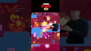 LUCKY MOMENT 🎁 - brawl Stars memes