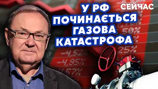 🔥КРУТІХІН: Китайці ОБЛАМАЛИ Сєчина! РФ втратить 70% НАФТИ. Видобуток ОБРУШИТЬСЯ за ДВА роки