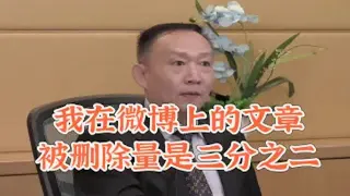 何为忌与讳？孝与敬而非不能语也，动了那些人的忌讳？