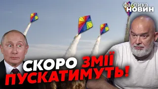 ❗По Украине пускают ПУСТЫЕ РАКЕТЫ! Шейтельман раскрыл обманку Кремля – есть две цели