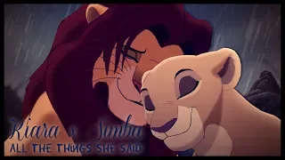 Kiara x Simba「ᗩᒪᒪ Tᕼᕮ TᕼIᑎGS Sᕼᕮ SᗩIᗪ」Crossover {Part.4/Ending}